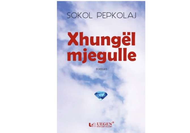 libri "Xhungel Mjegulle" 📖