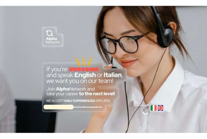 Job Offers Call Center Agent With experience in Tirana