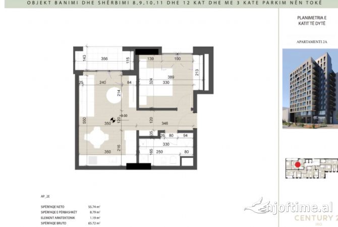 Shtepi ne shitje 1+1 ne Tirane - 170,872 Euro