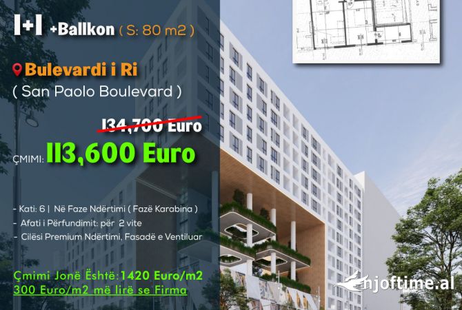 Shtepi ne shitje 1+1 ne Tirane - 113,600 Euro